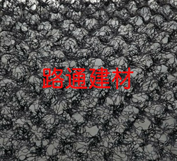 水土保護毯 水土保護毯